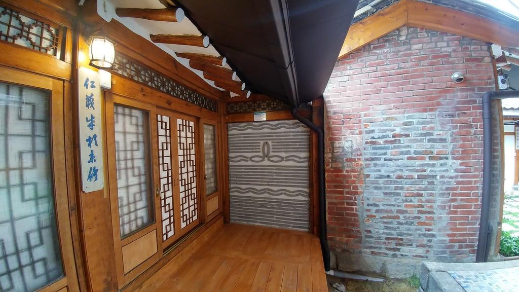 Bukchon Hyosunjae Guesthouse Seoul Eksteriør bilde