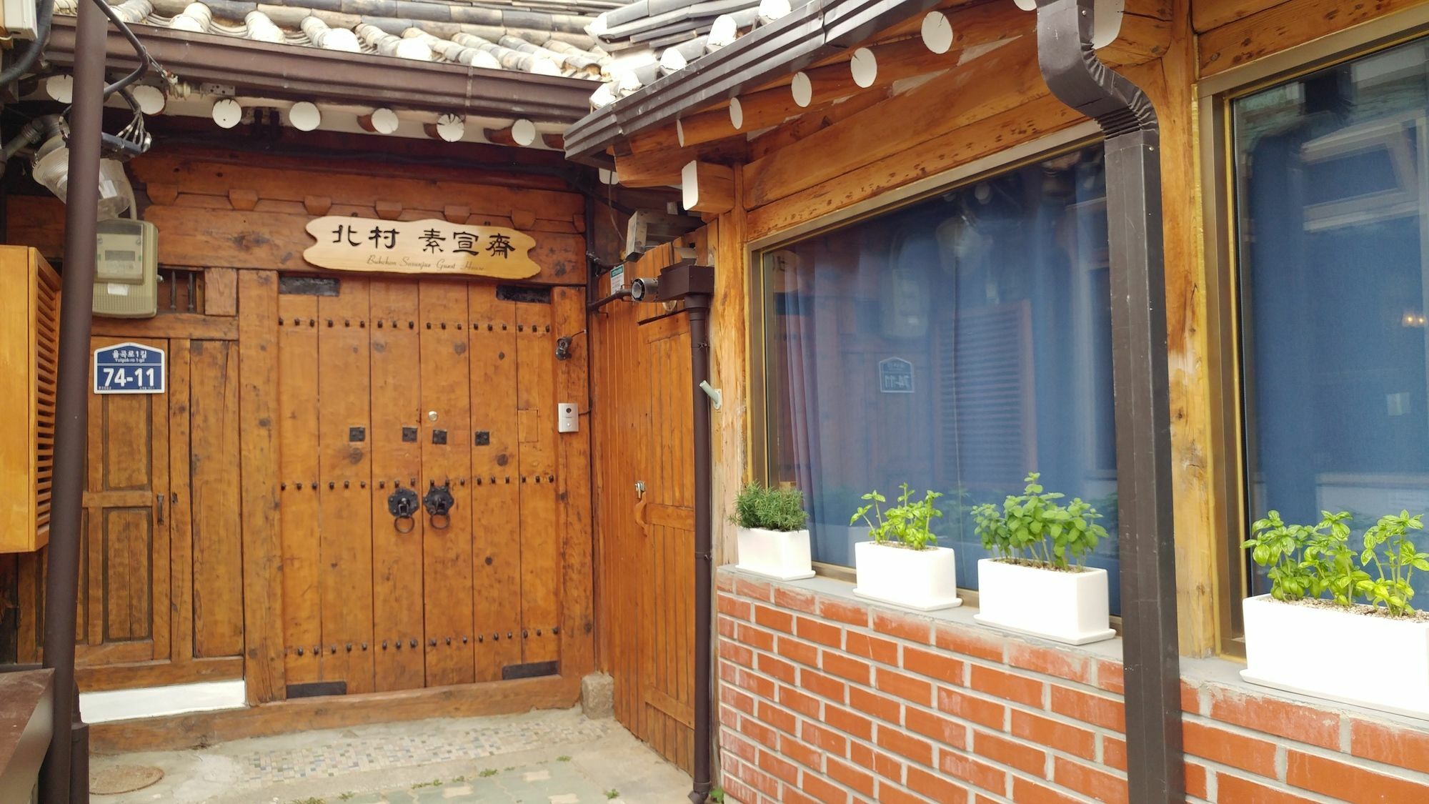 Bukchon Hyosunjae Guesthouse Seoul Eksteriør bilde
