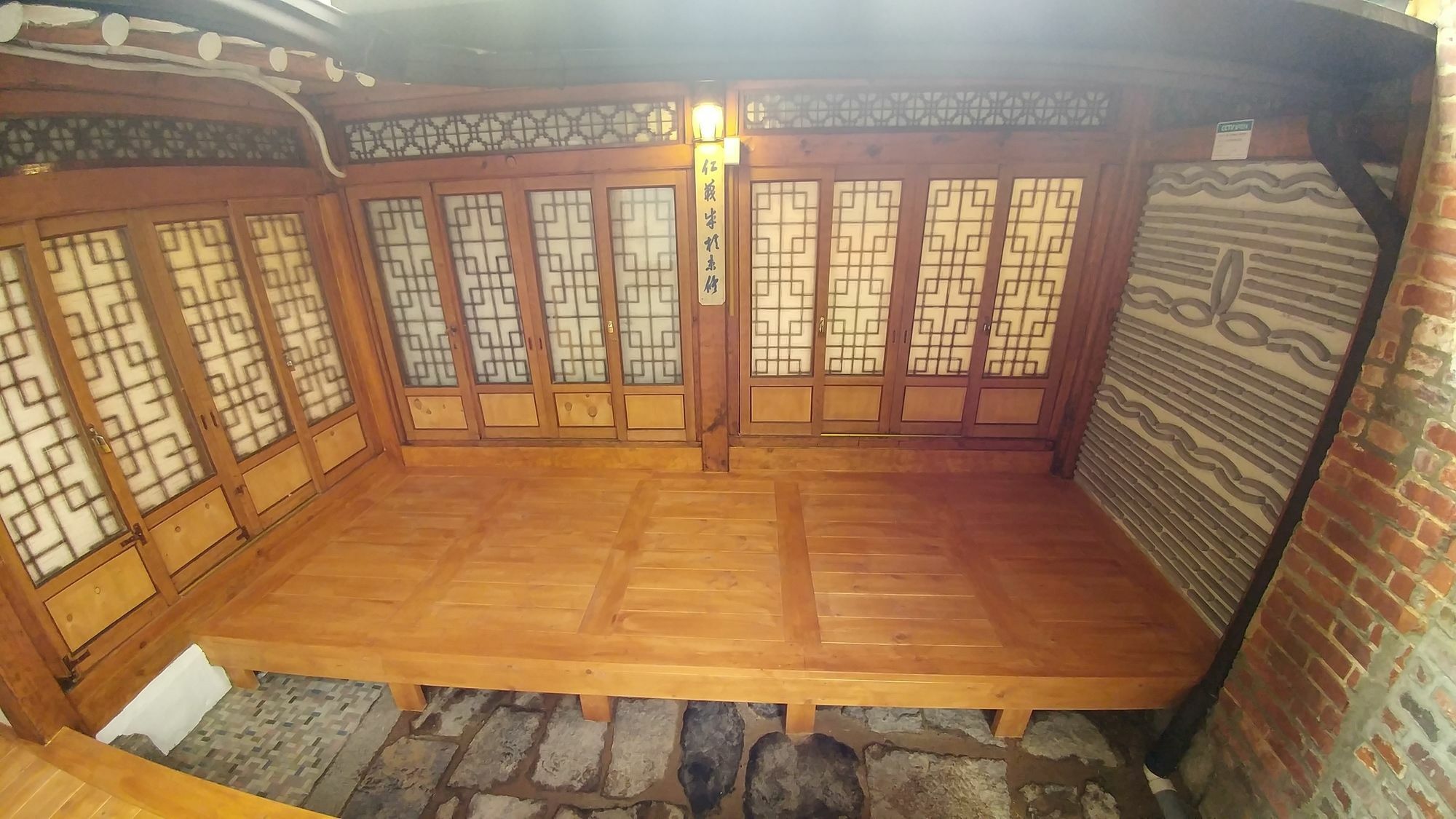 Bukchon Hyosunjae Guesthouse Seoul Eksteriør bilde